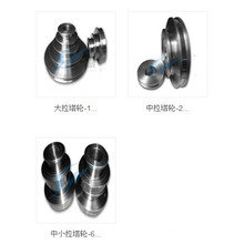 Hartmetall-Treppenkegelriemenscheiben-Produkte